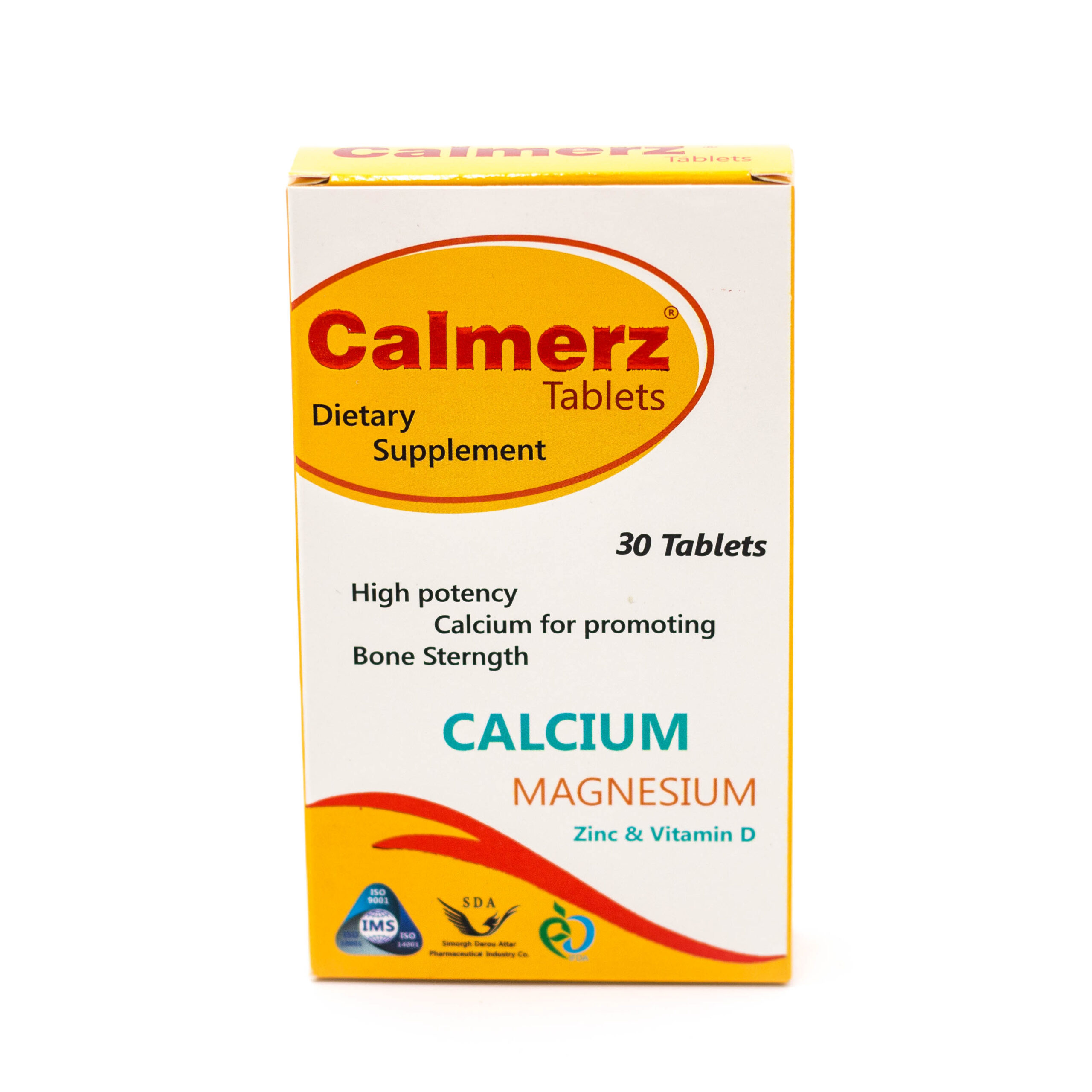 قرص کالمرز CALMERZ