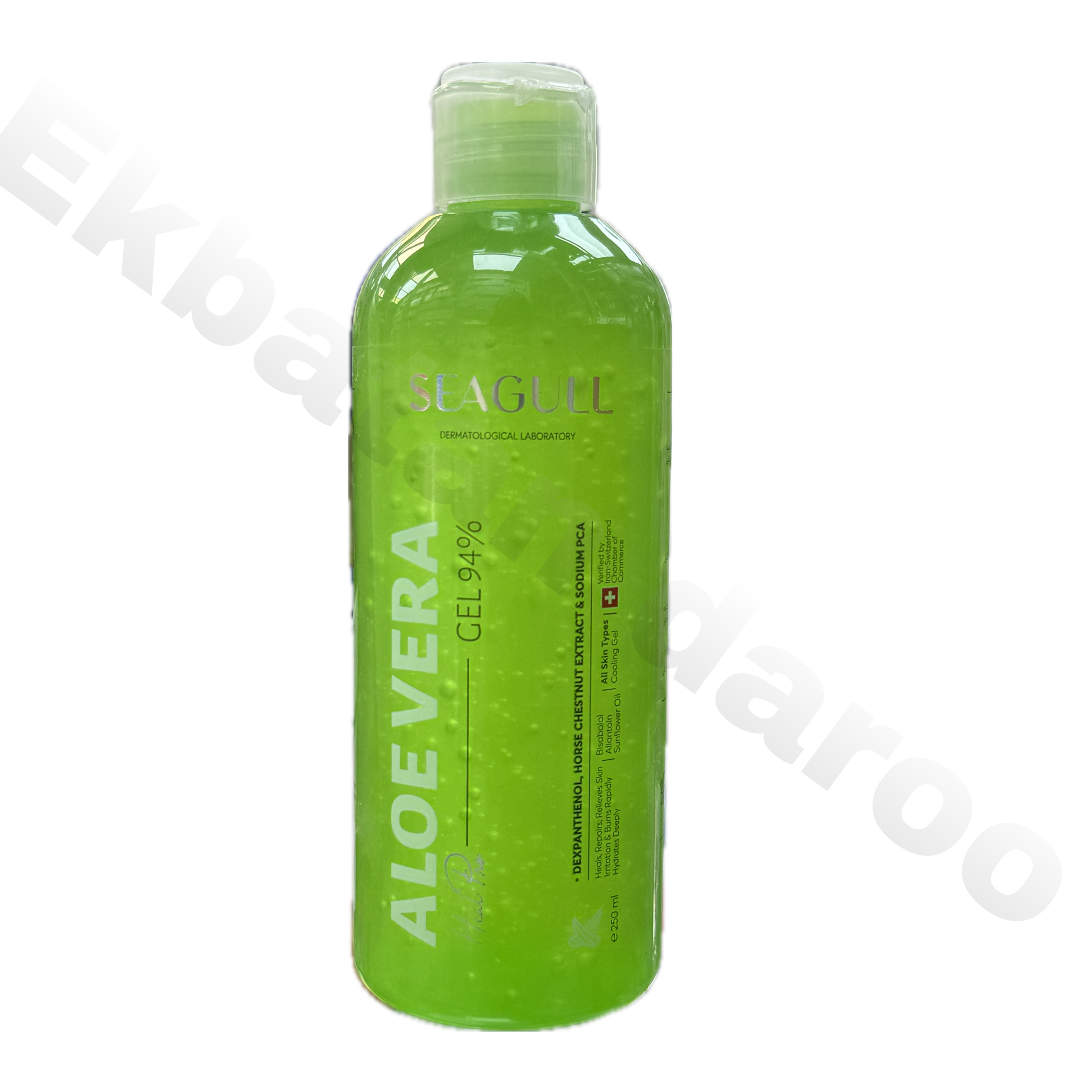 ژل آلوئه ورا %94 سی گل SEAGULL ALOE VERA AFTER BURN 94% GEL