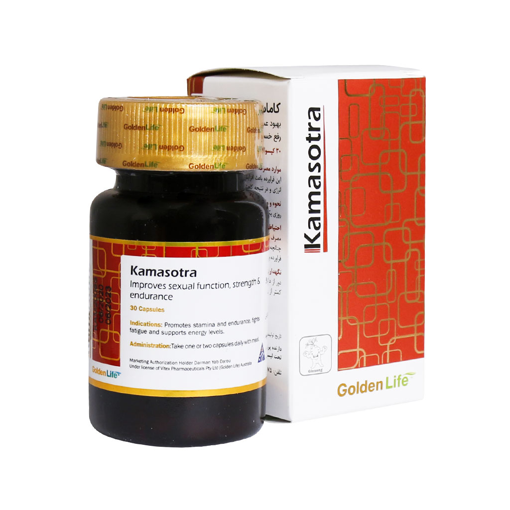 کپسول کاماسوترا  Kamasotra Caps