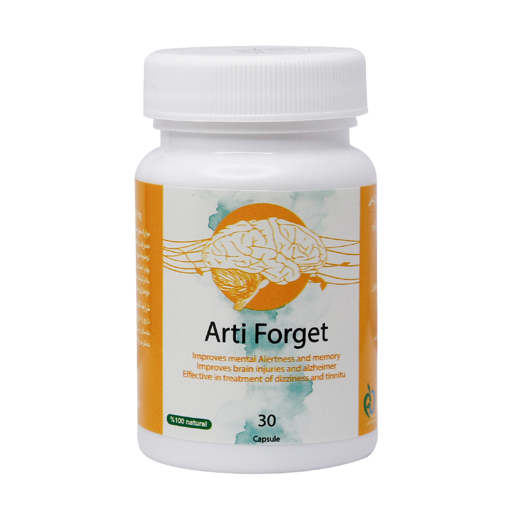 کپسول آرتی فرگت Arti Forget Caps